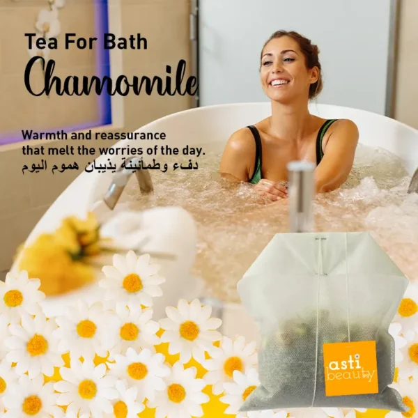 chamomile bath tea – gentle relaxation & skin soothing