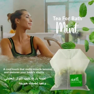 mint bath tea – refreshing energy & skin revitalization