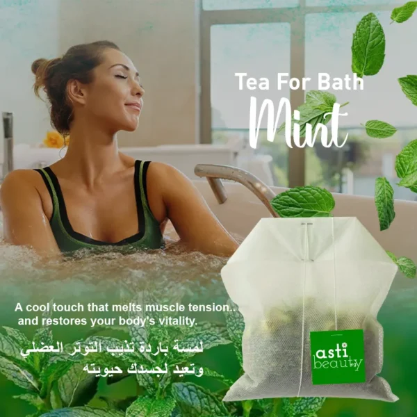 mint bath tea – refreshing energy & skin revitalization
