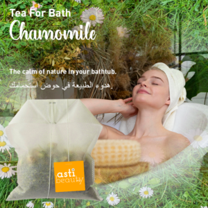 chamomile bath tea – gentle relaxation & skin soothing