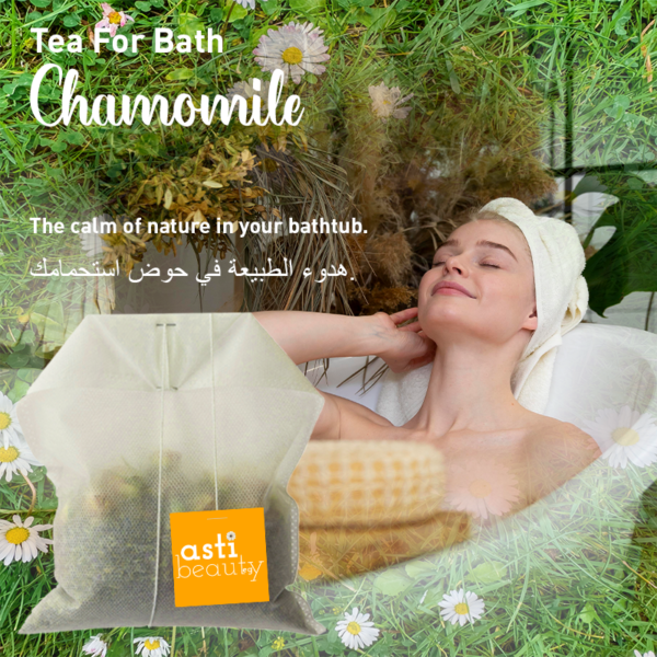 chamomile bath tea – gentle relaxation & skin soothing