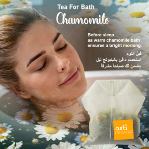 chamomile bath tea – gentle relaxation & skin soothing